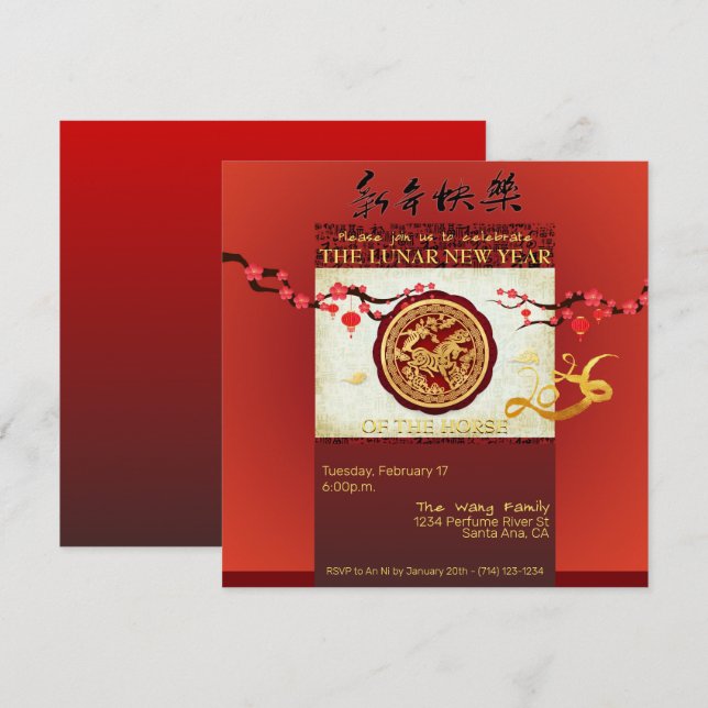 Chinese New Year Horse 2026 Celebration SqIn Holiday Card (Front/Back)