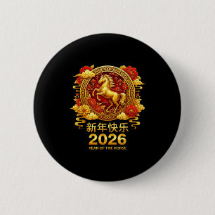 Chinese New Year Horse 2026 Family Chinese Horse Y 2 Inch Round Button