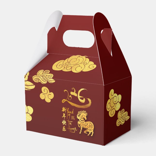 Chinese New Year Horse 2026 Gold Clouds GFB Favor Box (Front Side)