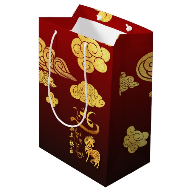 Chinese New Year Horse 2026 Gold Clouds MGB Medium Gift Bag (Back Angled)