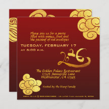 Chinese New Year Horse 2026 Gold Clouds Texts Inv