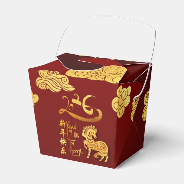 Chinese New Year Horse 2026 Gold Clouds TTFB Favor Box (Front Side)