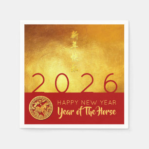 Chinese New Year Horse 2026 Red Gold PPN Napkin