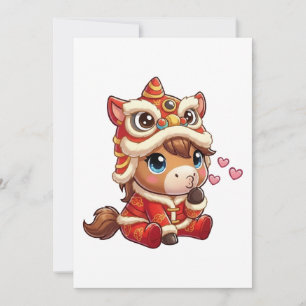 Chinese New Year Horse 2026 Zodiac Invitation