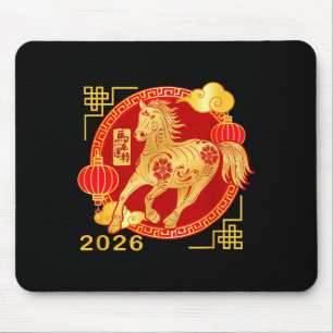 Chinese New Year Horse Tee,horse Funny 2026 Gift M Mouse Pad