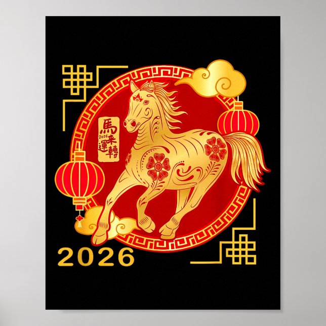 Chinese New Year Horse Tee,horse Funny 2026 Gift M Poster (Front)