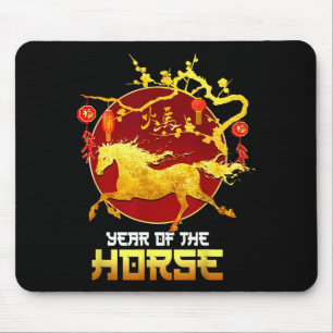Chinese New Year Horse The Year Of The Horse 2026  Mouse Pad