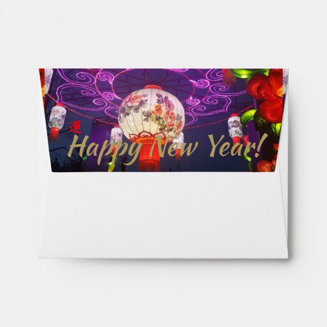 CHINESE NEW YEAR LANTERN ENVELOPE (Back (Top Flap))