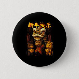 Chinese New Year Lion Dance Cute  2 Inch Round Button