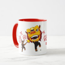 Chinese New Year Lion Dance Min Pin Coffee Mug