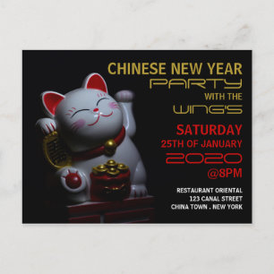 Chinese New Year, Lucky Cat Invitation Postcard