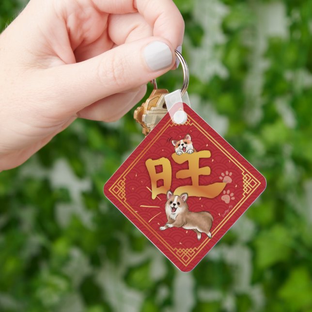 Chinese New Year Lucky Corgi Keychain (Hand)