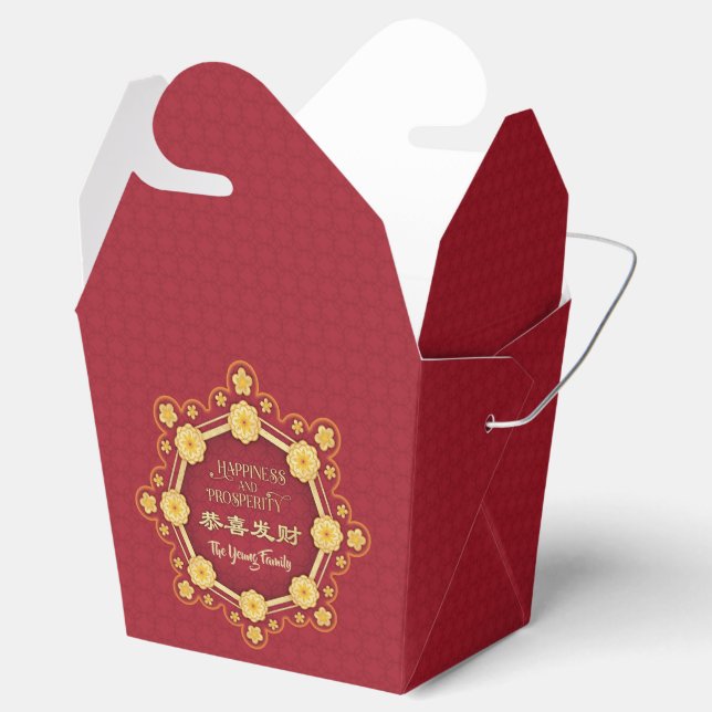 Chinese New Year Lucky Flowers Dragon Personalized Favor Box (Opened)