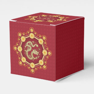 Chinese New Year Lucky Flowers Dragon Personalized Favor Box