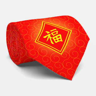 Chinese New Year • Lucky Fu Symbol • Red and G Tie