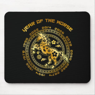 Chinese New Year Lunar New Year 2026 Year Of The H Mouse Pad