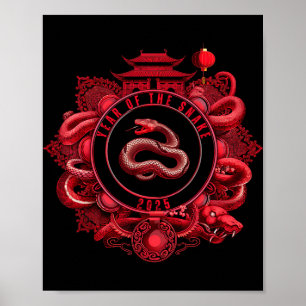Chinese New Year Lunar New Year Of The Snake 2025 Poster