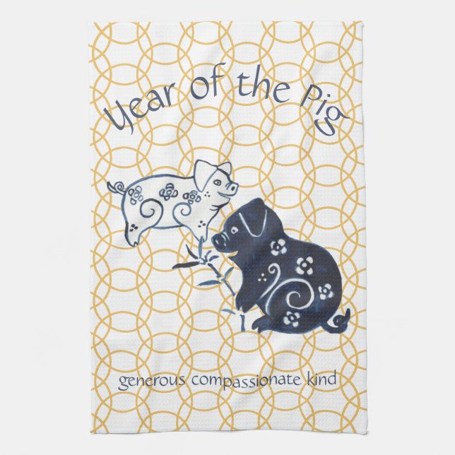Chinese New Year of Pig Zodiac Animal Minimal Kitchen Towel (Vertical)