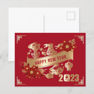 Chinese New Year of Rabbit 2023 Red Gold Floral P Postcard