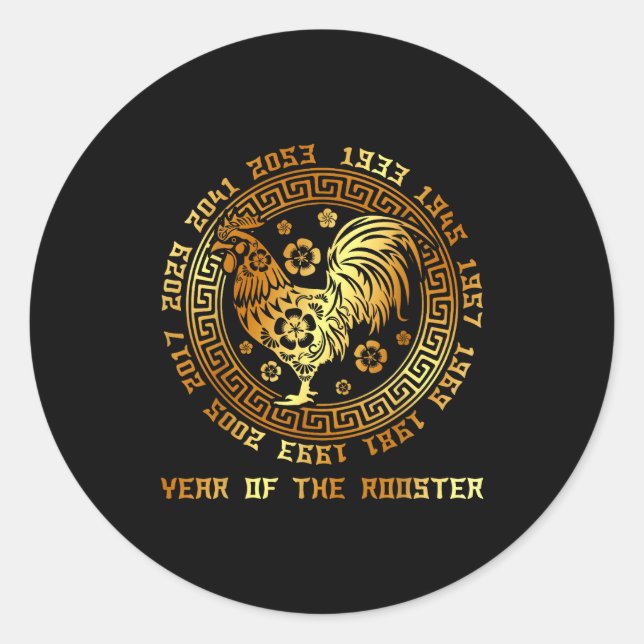 Chinese New Year Of Rooster Chinese Zodiac Year 20 Classic Round Sticker (Front)