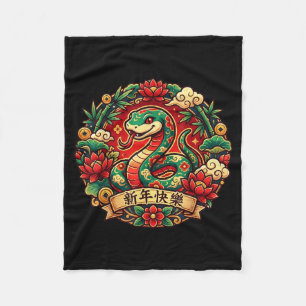 Chinese New Year Of Snake 2026 Lunar Kids  Fleece Blanket