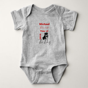 Chinese New Year of the Dog  Personalized Baby Bodysuit