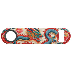 Chinese New Year of the Dragon 2024 "Embroidery" Bar Key
