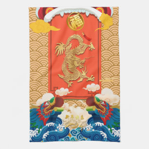 Chinese New Year of the Dragon 2024 Fu ideogram KT Kitchen Towel