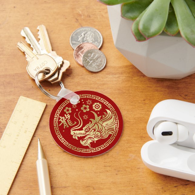 Chinese New year of the Dragon 2024 Keychain (Desk)