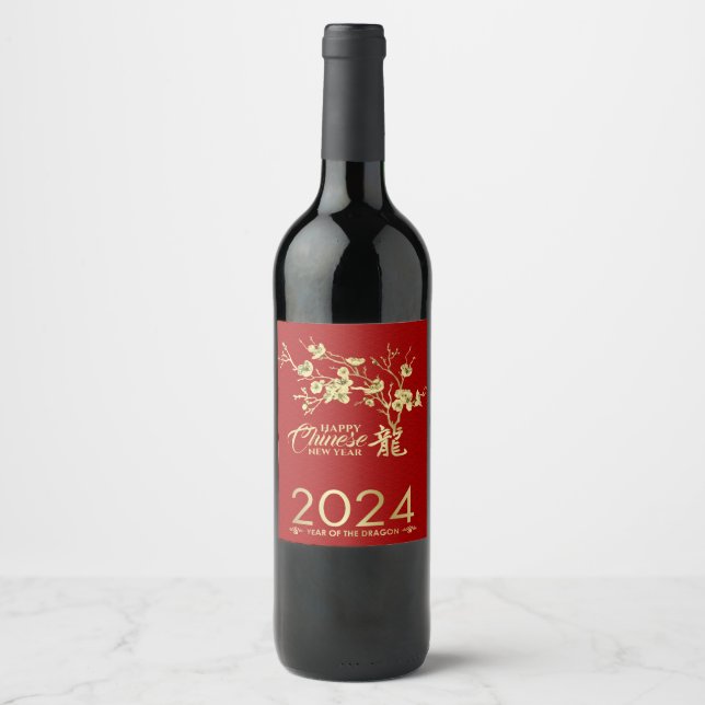 Chinese New year of the Dragon 2024 Wine Label (Front)