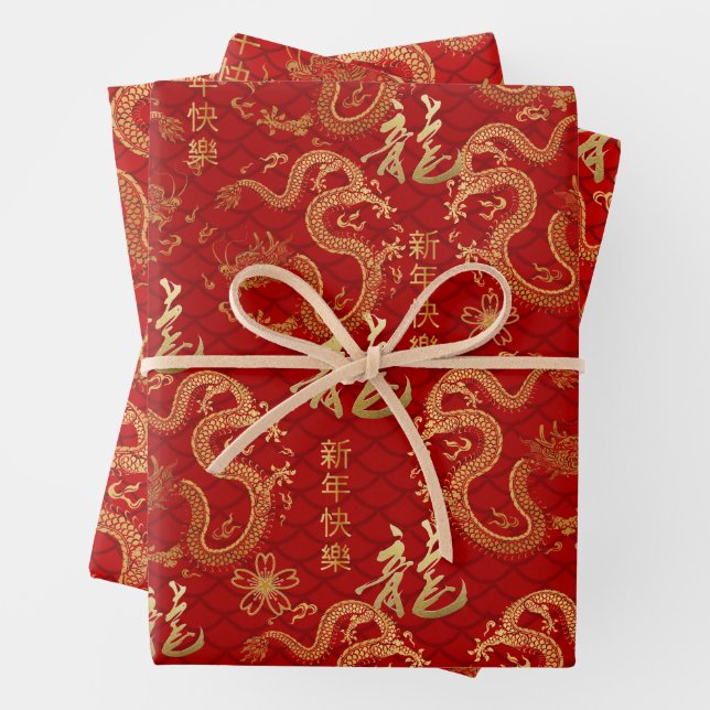 Chinese New year of the Dragon 2024  Wrapping Paper Sheet (In situ)