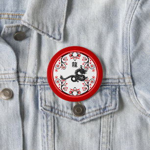 Chinese New Year of the Dragon and Red Blossoms 3 Inch Round Button