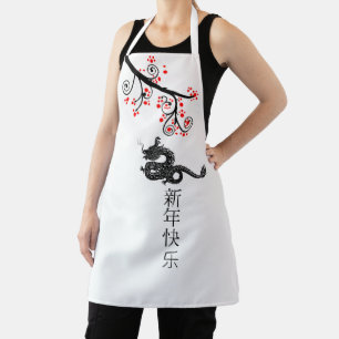 Chinese New Year of The Dragon Tree Blossoms Apron