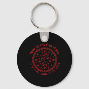 Chinese New Year Of The Fire Horse 2026 Keychain