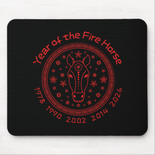 Chinese New Year Of The Fire Horse 2026  Mouse Pad