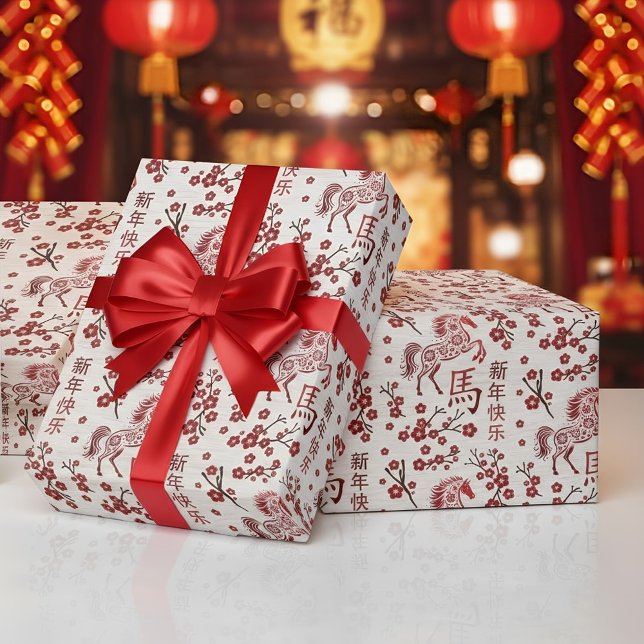 Chinese New year of the fire Horse 2026 Wrapping Paper (Creator Uploaded)