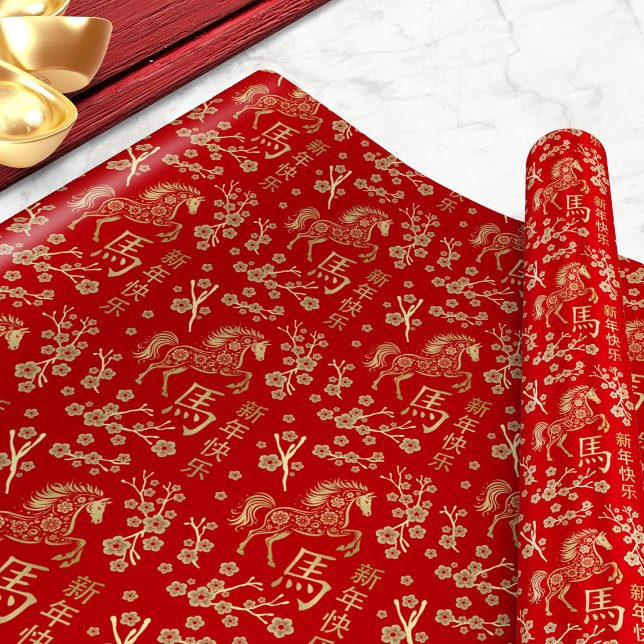 Chinese New year of the fire Horse 2026 Wrapping Paper (Creator Uploaded)