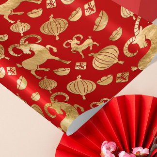 Chinese New year of the Goat 2027 Wrapping Paper