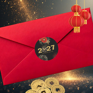 Chinese New Year of the Goat Black Gold Classic Round Sticker