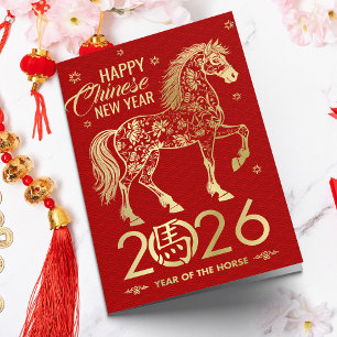 Chinese New year of the Horse 2026 Card