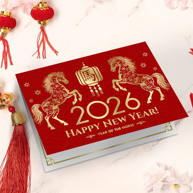 Chinese New year of the Horse 2026 Card (Creator Uploaded)