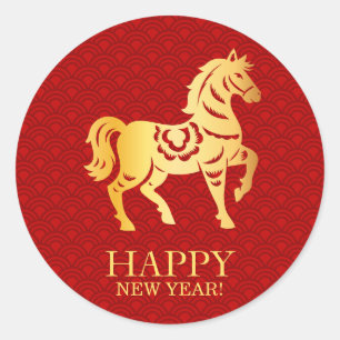 Chinese New year of the Horse 2026 Classic Round Sticker