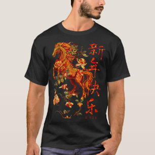 Chinese New Year Of The Horse 2026 Fire Horse Chin T-Shirt