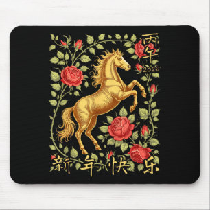 Chinese New Year Of The Horse 2026 Floral Zodiac A Mouse Pad