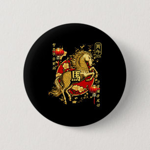 Chinese New Year Of The Horse 2026 Lantern Zodiac  2 Inch Round Button