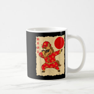 Chinese New Year Of The Horse 2026 Lunar Outfit Fu Coffee Mug