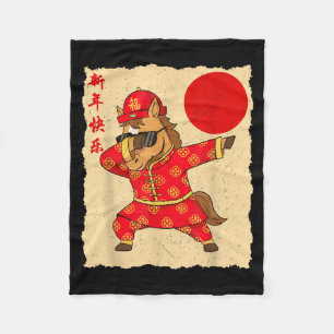 Chinese New Year Of The Horse 2026 Lunar Outfit Fu Fleece Blanket