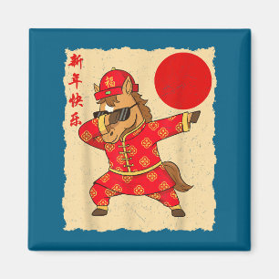 Chinese New Year Of The Horse 2026 Lunar Outfit Fu Magnet