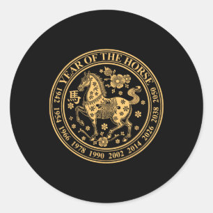 Chinese New Year Of The Horse 2026 Lunar Zodiac  Classic Round Sticker