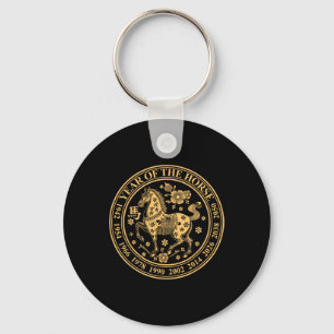 Chinese New Year Of The Horse 2026 Lunar Zodiac Keychain